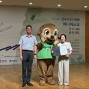 곡성-148 아시아경제
