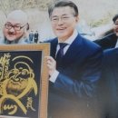 달마선원
