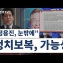 신세계마트 이미지