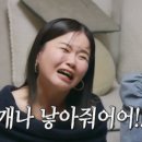 째즈 당구장 이미지