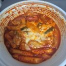 동대문엽기떡볶이 영등포역점 | [영등포] 동대문엽기떡볶이 영등포역점ㅣ엽떡,엽도그,만두 메뉴 후기