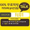 (주)위더스게임 이미지