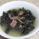 양지로6C 이미지