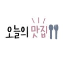 경북건어물상회 이미지