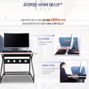 사이버리아피시방 이미지