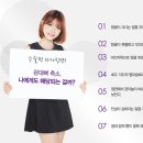 리온 메디 이미지