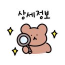 모닝클린 이미지