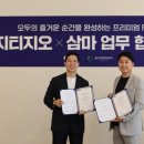 5층 PC방 이미지