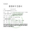 백제온누리약국 이미지