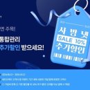 오케이싸인 이미지
