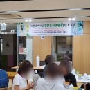 테크노폴리스세탁 이미지