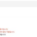 러블리스웨디시