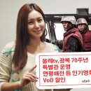 광복철강