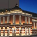 한국금융사박물관 이미지