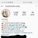 바이더컬러 이미지