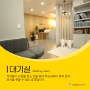 이안언어심리발달센터 이미지