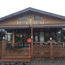 민지발전소 이미지