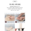 면 생리대 사용 후기, 한나패드 사용 후기, 면 생리대 세탁법, 면 생리대 추천