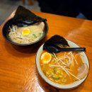 유타로천호 | 서울 천호동 맛집. 일본식 라멘 맛집 유타로 천호 후기