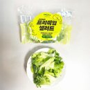 (주)그린어스 이미지