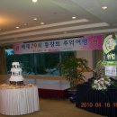 (주) 신공 이미지