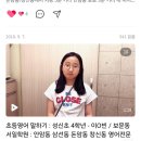 서일보문학원