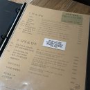 명전까페 이미지