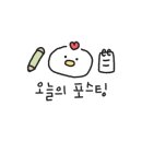 샤니모텔 이미지