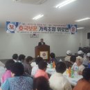 정철남 이미지