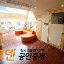 프랑스처럼 살고 싶다 이미지
