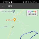 천리삼거리 이미지