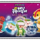 시아바다민박 이미지