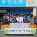 현송요양병원 이미지