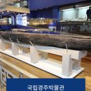 정평건설정보 네이버블로그