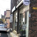 모나네일 - 서귀포시 동홍서로112번길 7 | 모나네일
