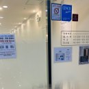 경희연경한의원 이미지