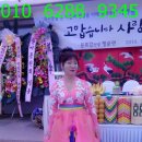 하군경로당 이미지