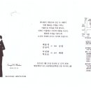 제이케이미트 이미지