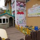 신석어린이집 이미지