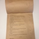 만리투어 이미지