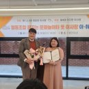 협동조합 꿈꾸는문화놀이터 뜻 이미지