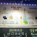 만원행복청소 이미지