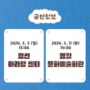 아트라컴퍼니 이미지