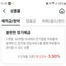 신한축산 이미지