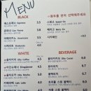 올타커피 이미지