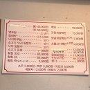 찬의여왕