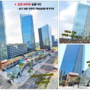 금강세차장 이미지