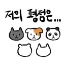 선비꼬마깁밥
