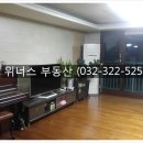 굿모닝위너스4차 이미지