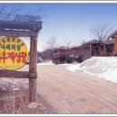 여우재산장 이미지